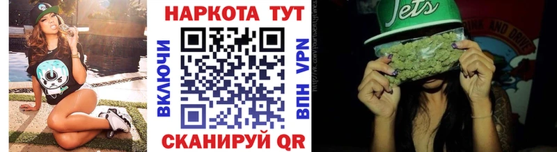 Где найти наркотики Нюрба МЕТАДОН  Меф мяу мяу  Бошки Шишки  COCAIN 