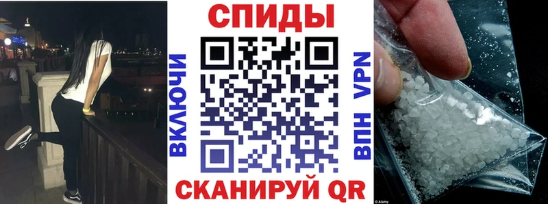 ОМГ ОМГ ССЫЛКА  где можно купить   Нюрба  Amphetamine VHQ 