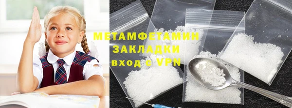 спайс Богданович