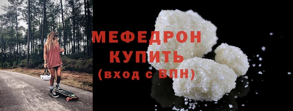 спайс Богданович