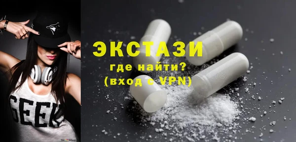 спайс Богданович