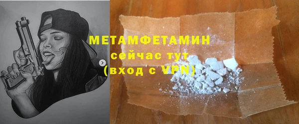 спайс Богданович