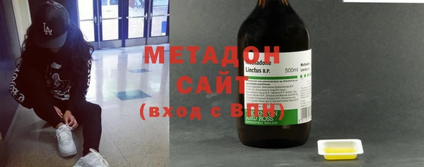 МДПВ Покачи