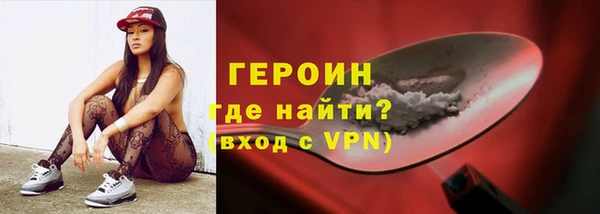 спиды Переславль-Залесский