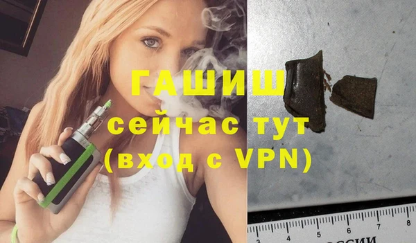 спайс Богданович