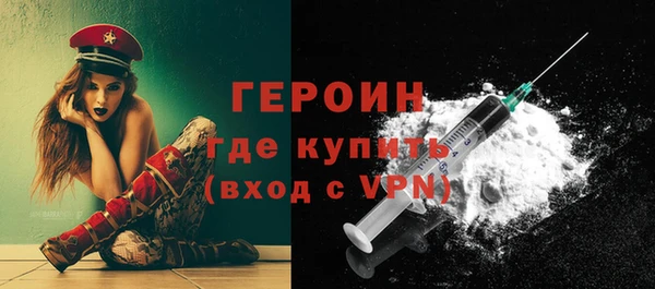 спайс Богданович