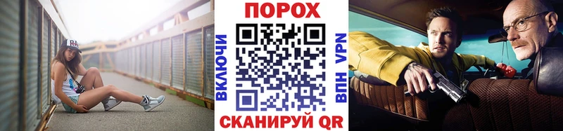 Первитин Декстрометамфетамин 99.9%  Нюрба 